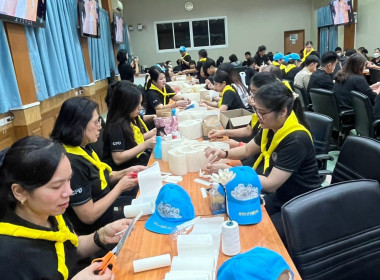 กองประสานงานโครงการพระราชดำริ ... พารามิเตอร์รูปภาพ 5